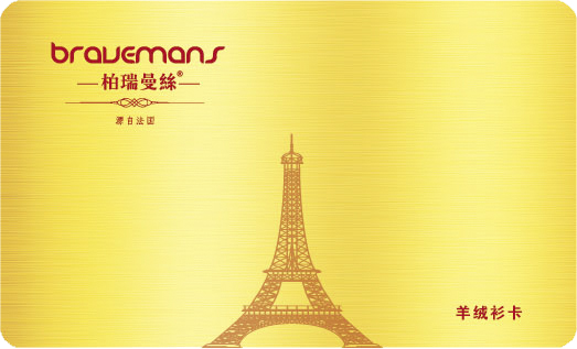 點擊查看詳細(xì)信息